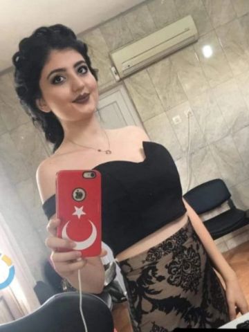 Зина